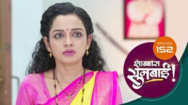 Shabbas Sunbai S01 E152 3rd May 2023