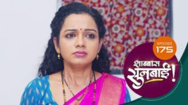 Shabbas Sunbai S01 E175 29th May 2023