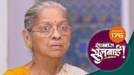 Shabbas Sunbai S01 E176 30th May 2023