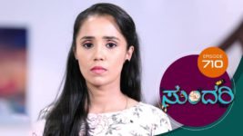 Sundari (kannada) S01 E710 5th May 2023