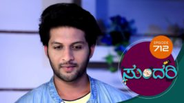 Sundari (kannada) S01 E712 8th May 2023