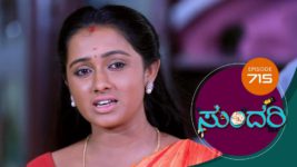 Sundari (kannada) S01 E715 11th May 2023