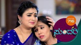 Sundari (kannada) S01 E716 12th May 2023