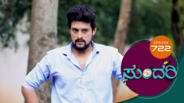Sundari (kannada) S01 E722 19th May 2023