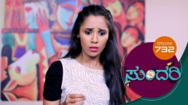 Sundari (kannada) S01 E732 31st May 2023