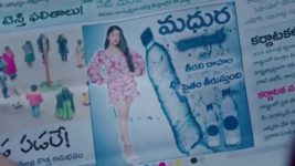 Vantalakka S01 E300 Vishnu Lashes Out at Dharani