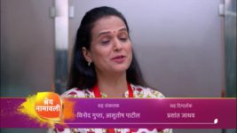 Bhagya Dile Tu Mala S01 E378 New Episode