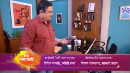 Bhagya Dile Tu Mala S01 E382 New Episode