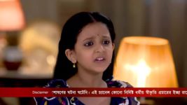 Gouri Elo S01 E479 24th June 2023