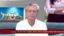 Icche Putul S01 E106 26th June 2023