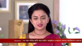 Icche Putul S01 E109 29th June 2023