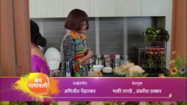 Jeev Majha Guntala S01 E675 New Episode