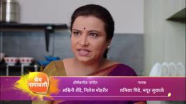 Jeev Majha Guntala S01 E681 New Episode
