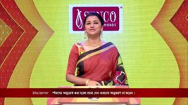 No 1 Didi Na Dada S09 E490 22nd June 2023