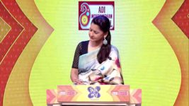 No 1 Didi Na Dada S09 E494 26th June 2023