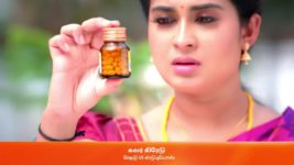 Seetha Ramam S01 E91 5th June 2023