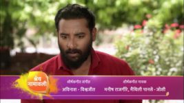 Shetkarich Navra Hawa S01 E198 New Episode