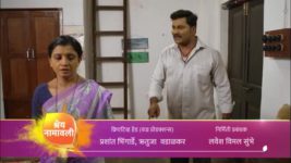 Shetkarich Navra Hawa S01 E203 New Episode