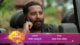 Shetkarich Navra Hawa S01 E205 New Episode