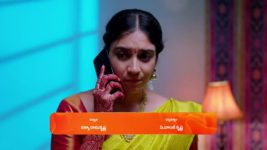 Subhasya Seeghram S01 E137 30th June 2023