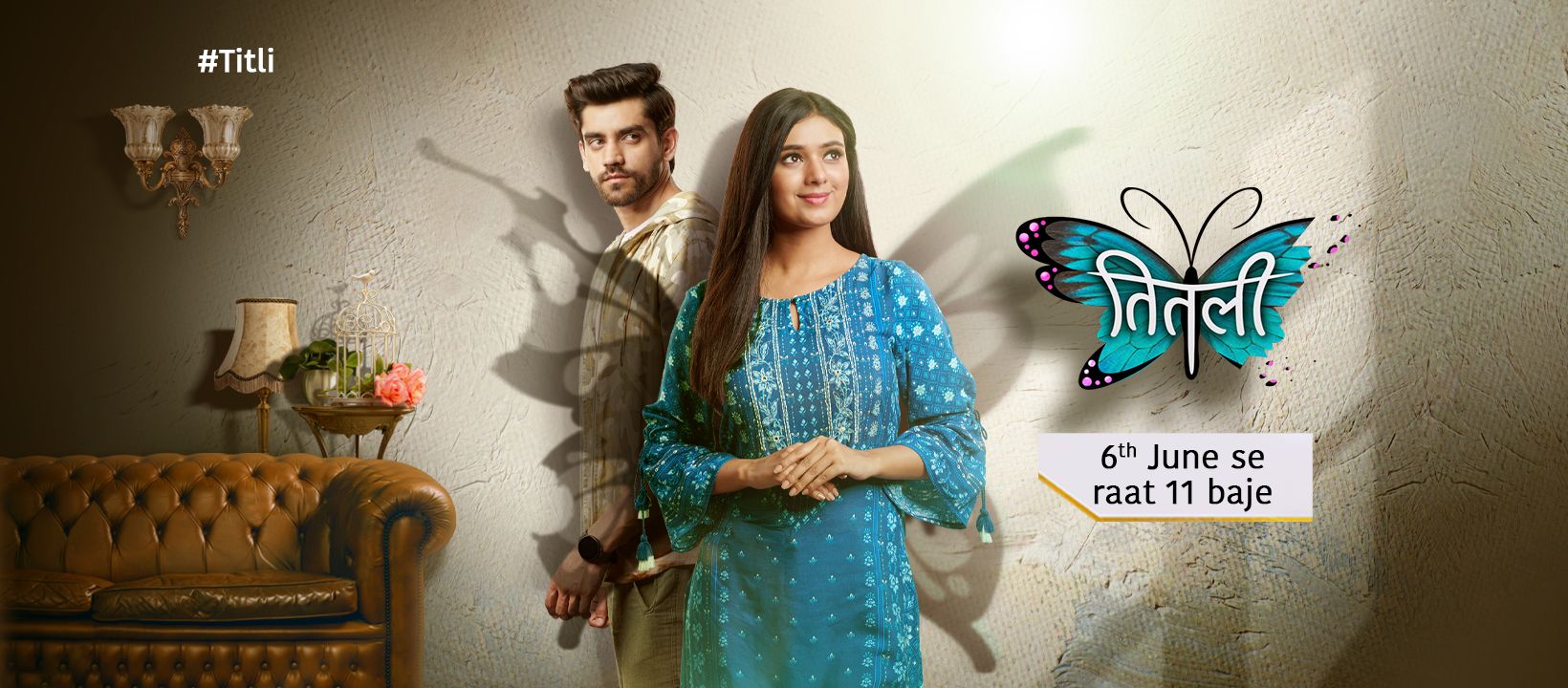 Titli (Star Plus) Titli (Star Plus)