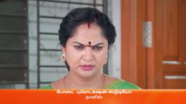 Vidhya No 1 S01 E432 21st June 2023
