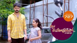 Ala Venkatapuram Lo S01 E727 5th June 2023