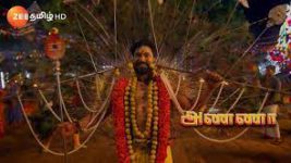 Anna (Tamil) Anna (Tamil)