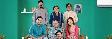 The Aam Aadmi Family The Aam Aadmi Family