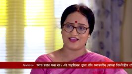 Gouri Elo S01 E462 7th June 2023