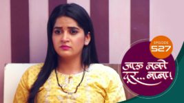 Jaau Nako Dur Baba S01 E527 5th June 2023
