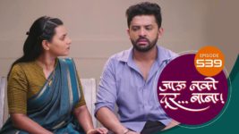 Jaau Nako Dur Baba S01 E539 19th June 2023