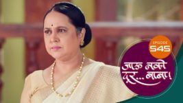 Jaau Nako Dur Baba S01 E545 26th June 2023