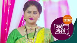 Maajhi Maanasa S01 E332 2nd June 2023