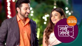 Maajhi Maanasa S01 E335 6th June 2023