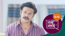 Maajhi Maanasa S01 E341 12th June 2023