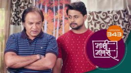 Maajhi Maanasa S01 E343 14th June 2023