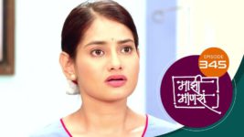 Maajhi Maanasa S01 E345 16th June 2023