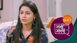 Maajhi Maanasa S01 E347 19th June 2023