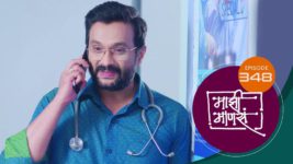 Maajhi Maanasa S01 E348 20th June 2023