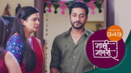 Maajhi Maanasa S01 E349 21st June 2023