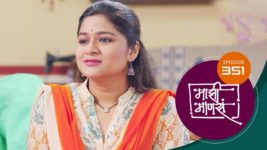 Maajhi Maanasa S01 E351 23rd June 2023