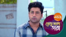 Meghe Dhaka Tara S01 E453 26th June 2023