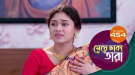 Meghe Dhaka Tara S01 E454 27th June 2023