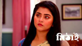 Mithai S01 E870 4th June 2023