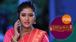 Nayanatara (kannada) S01 E726 16th June 2023