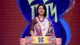 No 1 Didi Na Dada S09 E471 3rd June 2023