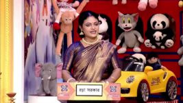 No 1 Didi Na Dada S09 E485 17th June 2023