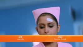 Pyar Ka Pehla Naam Radha Mohan S01 E385 14th June 2023