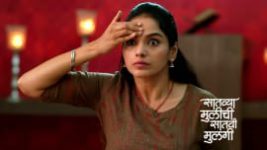 Satvya Mulichi Satvi Mulgi S01 E253 24th June 2023